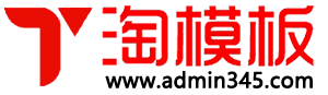 绿色404错误页面模板代码_淘模板网