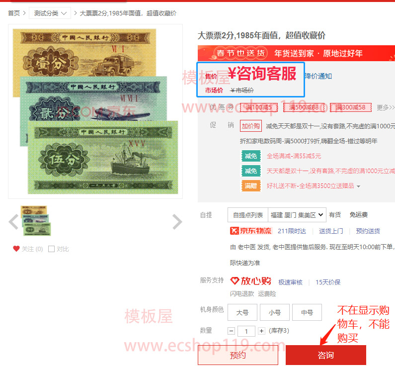 加粉质量差?用“五维共振筛选大法”做好账户筛选模型! 加粉质量差?用“五维共振筛选大法”做好账户筛选模型!