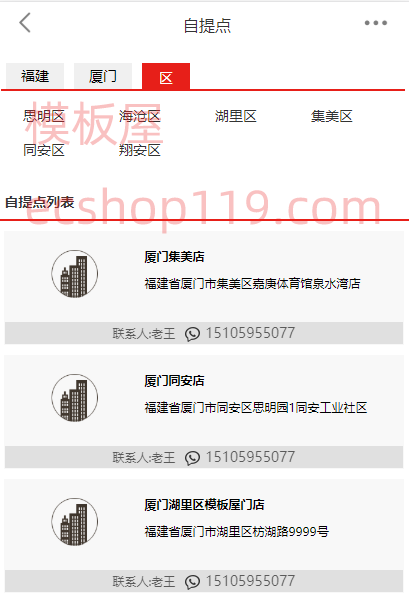 3天!账户消耗从1K到1.2W,我是这么做的! 3天!账户消耗从1K到1.2W,我是这么做的!