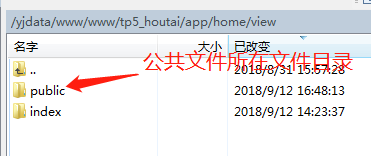 2018091414014524.png