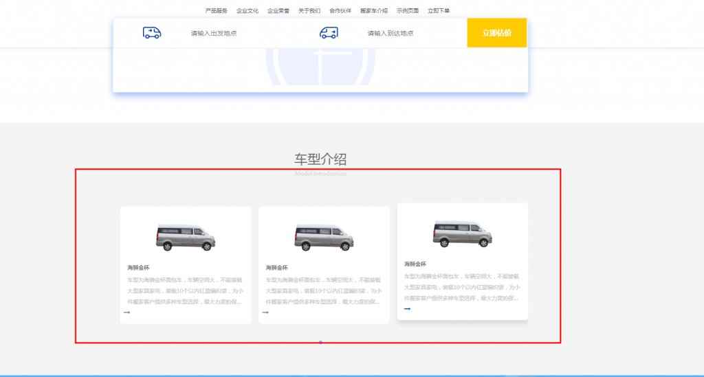 WordPress主题wpzt-ava主题安装后首页出现错误如何解决？