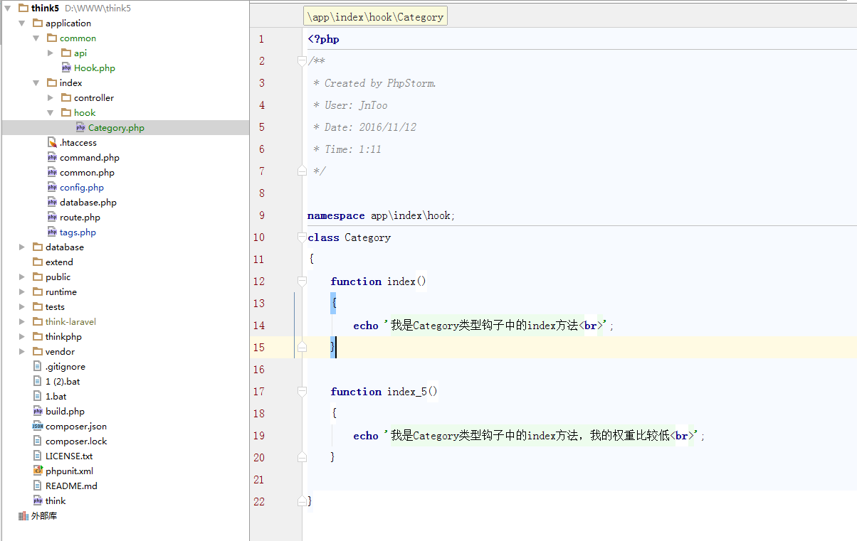 thinkphp5无法使用hook::call 调用失败问题及自动注册Hook机制钩子扩展案例