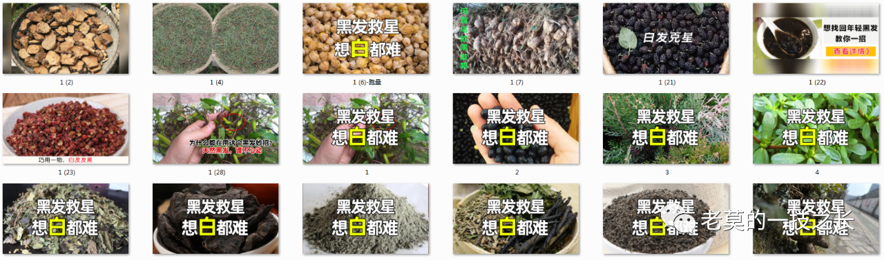 加粉质量差?用“五维共振筛选大法”做好账户筛选模型! 加粉质量差?用“五维共振筛选大法”做好账户筛选模型!