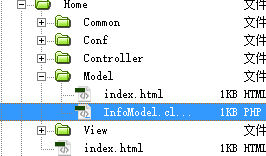 Thinkphp教程：连接数据库配置及Model数据模型层、查询、添加